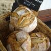 Discover the range of breads on offer at The Thoughtful Bread Company bakery